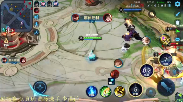 【2021-06-18 20点场】骚白：骚白巅峰赛系列