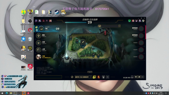 【2021-06-17 18点场】青钢影茶饼丶：艾欧尼亚大师局  中单青钢影