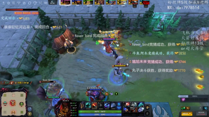 【2021-06-18 00点场】阿木0223：选技生存的修养-阿木