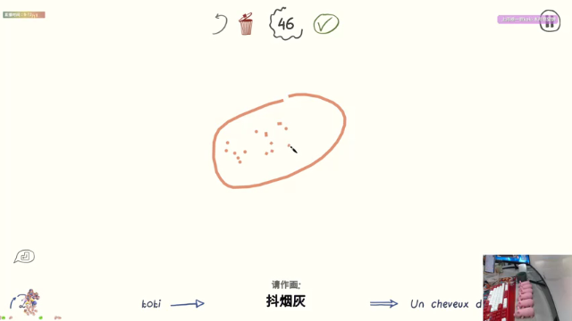 【2021-06-15 23点场】衣服ovo：服服：2倍/你别哭 我什么都给你
