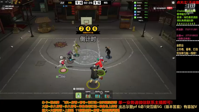 【2021-06-17 20点场】楚楚YJ：再来一杯，视线模糊！