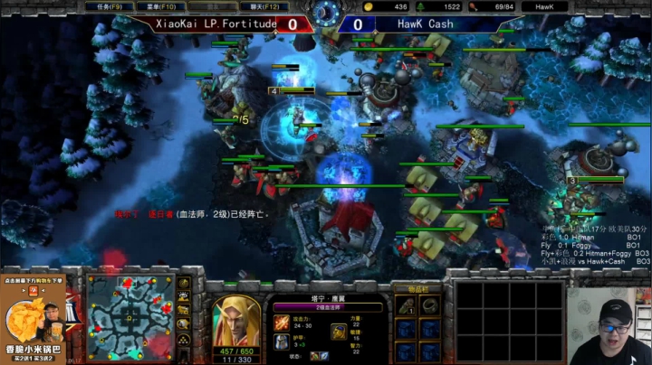 【TED出品】斗鱼杯Day4 小凯+浪漫 vs Cash+Hawk 4 生死局