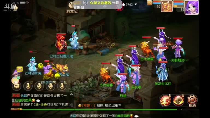 【2021-06-15 15点场】柏木啊：新区时乘六龙 冲！