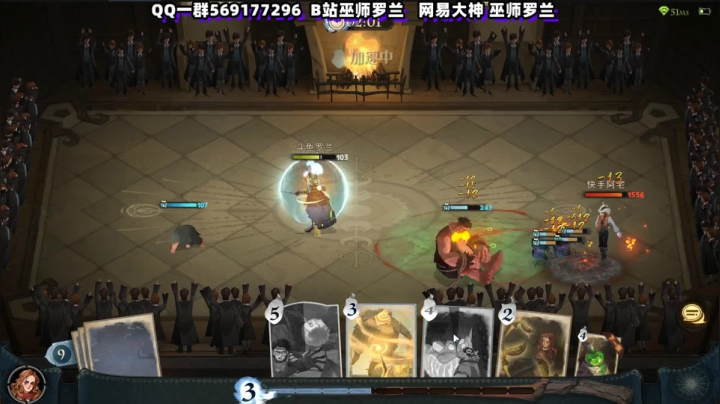 【2021-06-16 15点场】罗兰不咕咕Roland：三榜第一。