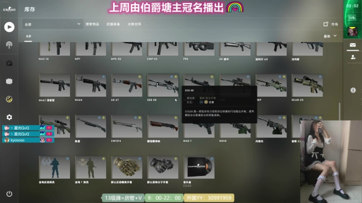 【2021-06-10 19点场】是十月哦：（有车位）难再遇到我这样可爱又有趣的人诶