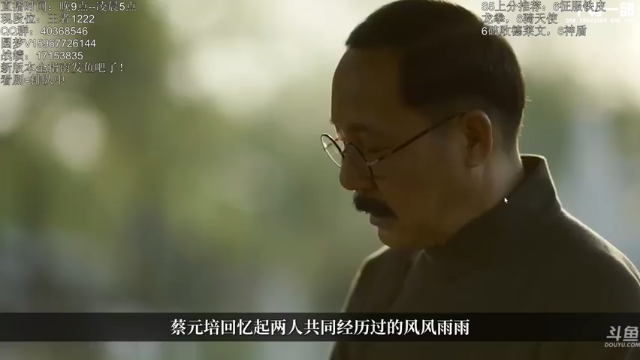 6破败3铁甲阵容，三星维克托主c，棋差一步遗憾第二名