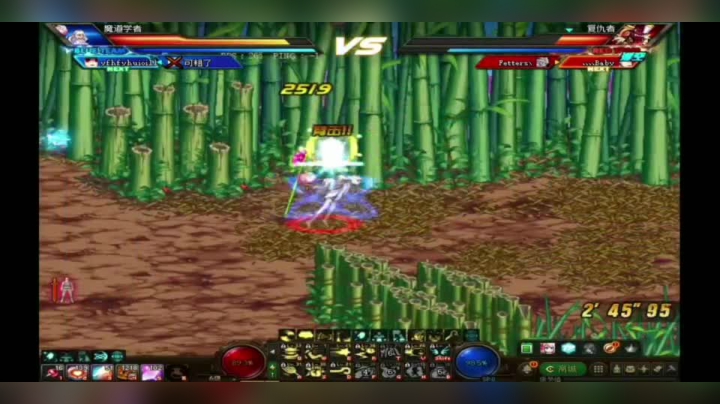 魔道学者vs复仇者