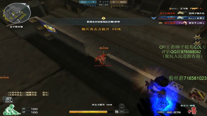 【2021-06-17 20点场】生化利刃一冷风：冷风:困困的