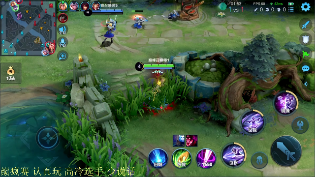 【王者荣耀】骚白的精彩时刻 20210617 22点场