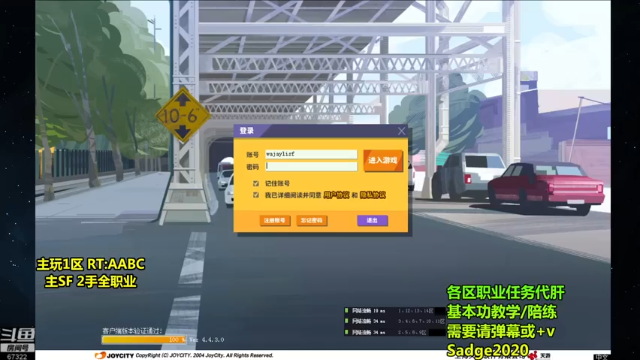 【2021-06-17 17点场】BipolaREEEEEE：鱼塘脑溢血1打5√ TBC电台week2