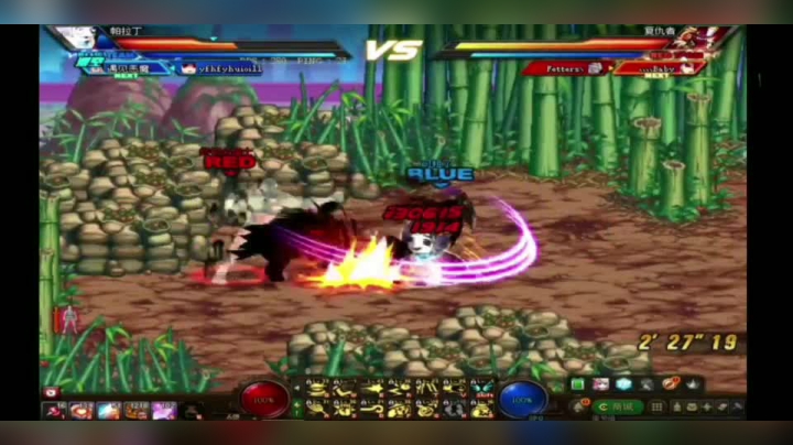 DNF 帕拉丁vs复仇者