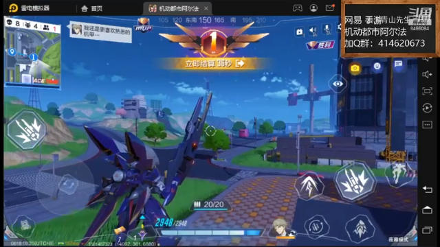 6.18恰饭！云海青山先生8466084