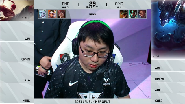 2021LPL夏季赛-常规赛-RNGvsOMG-0618-3