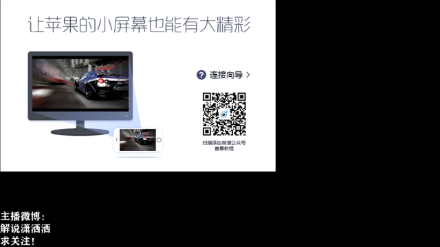 【2021-06-18 17点场】解说潇洒：7点胜者组决赛：HERO VS TTG