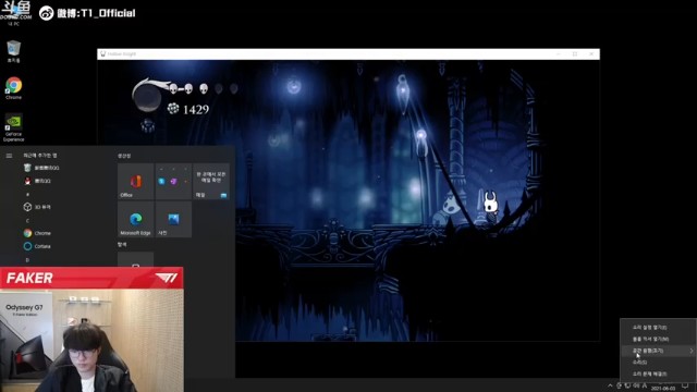 【faker】这路人也太不知好歹了，faker的位置都敢抢，一看就不是上大分的人