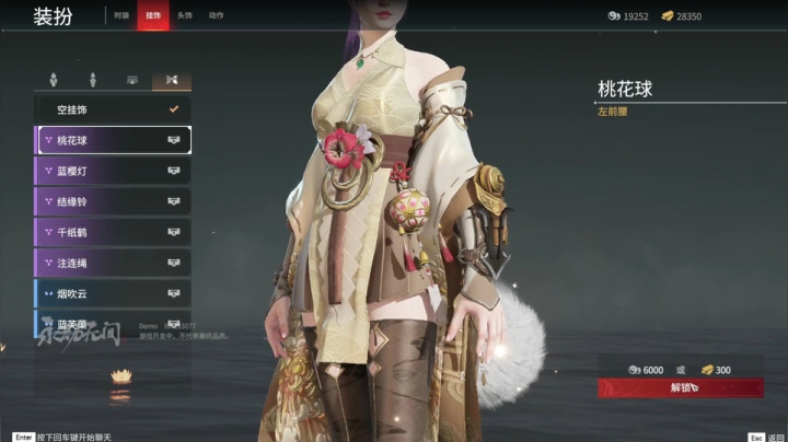 【2021-06-17 17点场】灬Van灬：刚接触游戏菜的一批