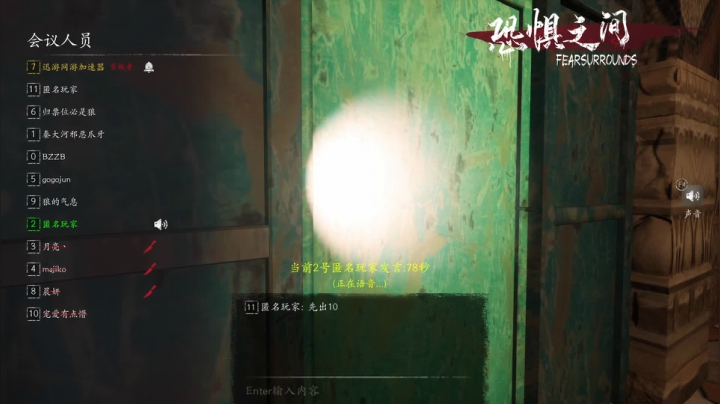 【2021-06-18 03点场】杀杀杀人哥：杀人哥：白给猎空。