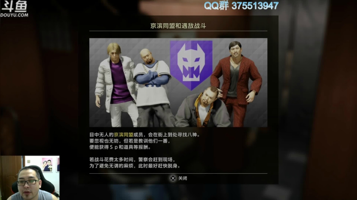 【2021-06-17 20点场】its宁玉今秋：ps5版 审判之眼