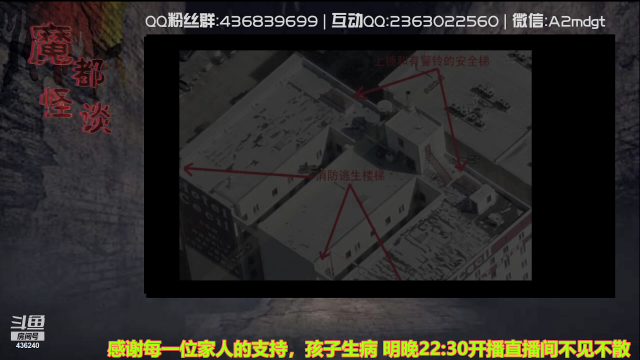 【文化】摆渡人老鬼的精彩时刻 20210618 22点场