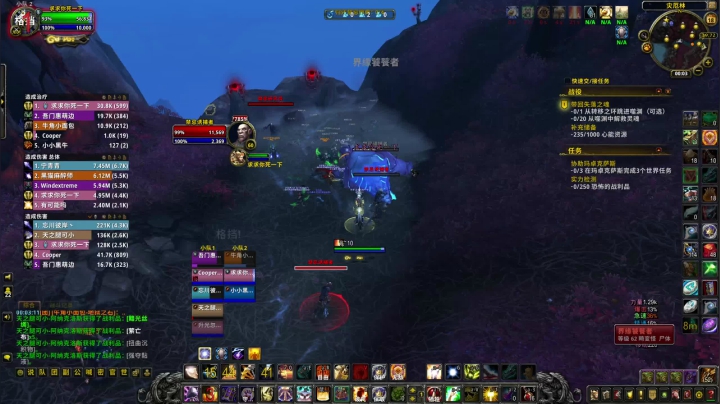 【2021-06-17 23点场】我的大刀早已jike难耐：随便玩玩啊 6029465