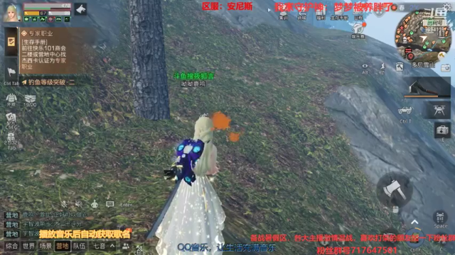 【2021-06-17 18点场】筱狐言：备战暑假区dd