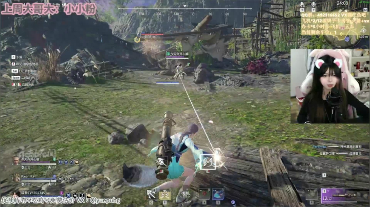 【2021-06-18 20点场】甜瓜不是呆瓜：冲锋奶妈冲呀！