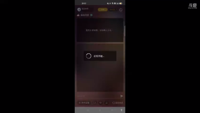 巅峰