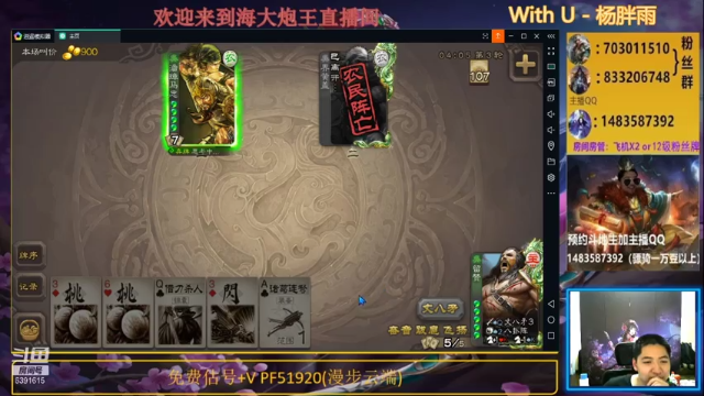 【2021-06-17 23点场】