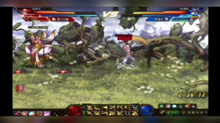 DNF 狂战士vs枪炮师