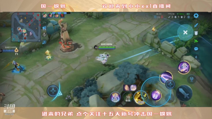 【2021-06-14 18点场】小小xxl：国一国二在榜嫦娥冲巅峰第一！！！