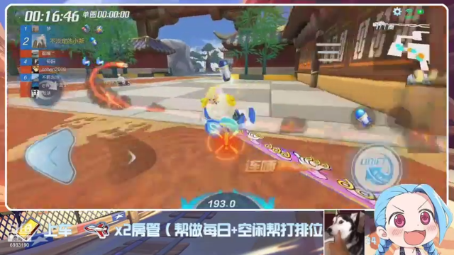 【2021-06-17 21点场】请叫我呸呸呸丶：鱼一直瞎，气氛不算融洽