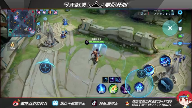 【2021-06-17 11点场】伽罗王丶：微信区低星真乱杀