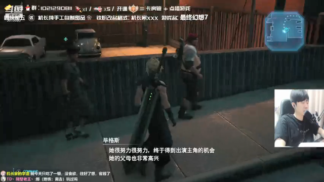【2021-06-18 19点场】机长YG：【机长】9点开荒恐怖！别错过！