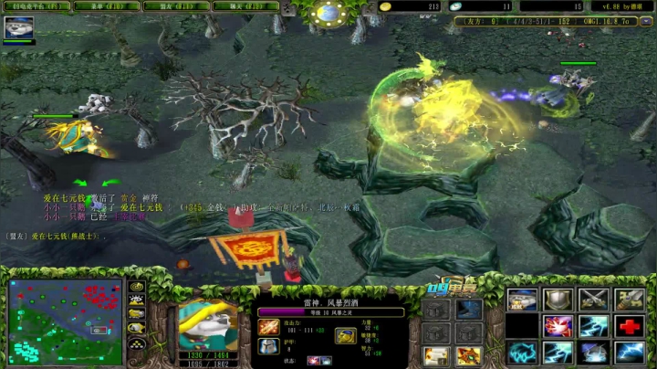 【2021-06-18 19点场】Dota小蝴蝶：昆山鸡王终极快乐的直播间！