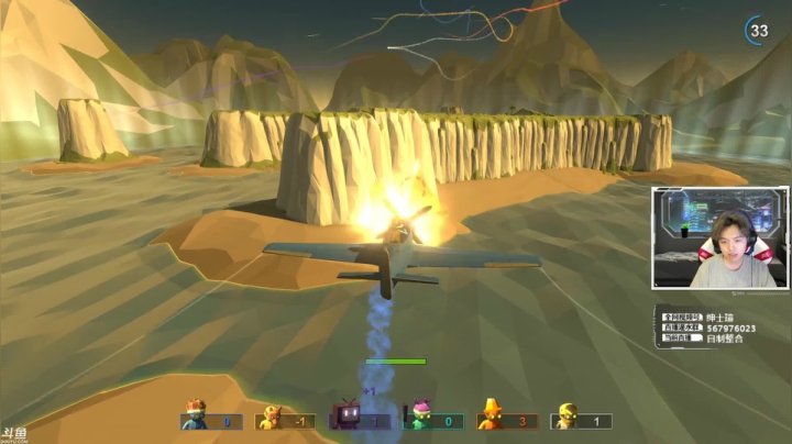 【2021-06-17 21点场】丨绅士瑄丨：天空果园2神秘时代自动化！