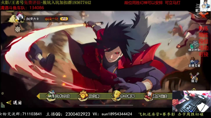 【2021-06-15 19点场】褪色帆布鞋：布鞋：幻神+超影好吗？