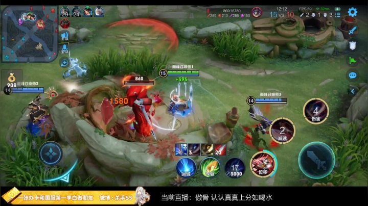 【2021-06-17 22点场】不可一世杀手：巅峰赛屠龙！