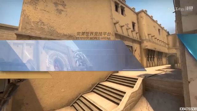 CSGO:平台上的精彩时刻