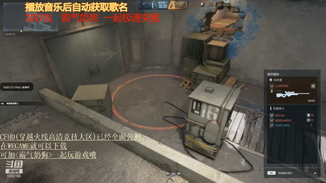 适应鼠标