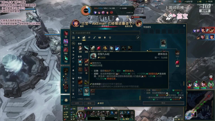 【2021-06-17 22点场】璇呆了：璇宝璇宝心态好好