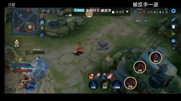 马克