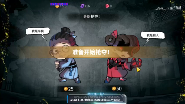 解释
