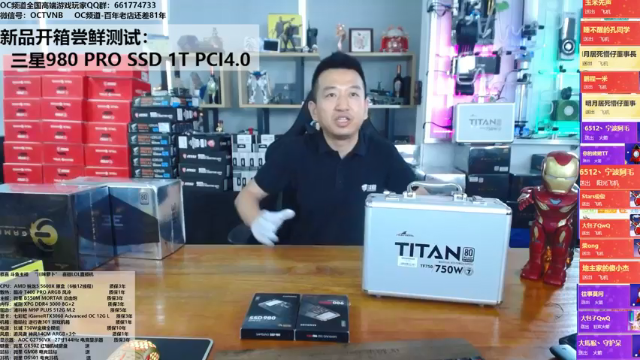 【2021-06-18 13点场】OC频道包大人：感恩大放送，1件，2件？3件？准备起飞