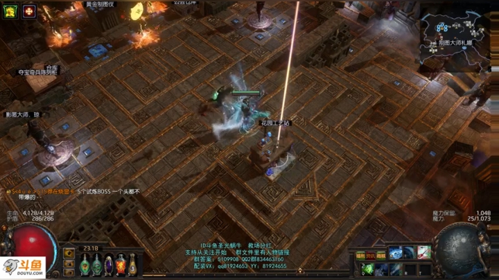 【2021-06-15 23点场】圣光蜗牛丶：自冰缓龙卷就是好玩~