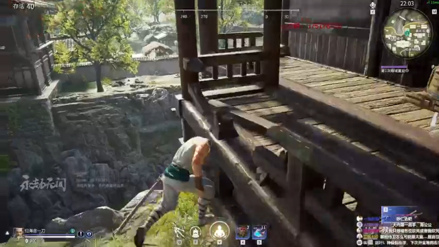 【2021-06-17 17点场】归海念一刀：天人城有事，不定期下播