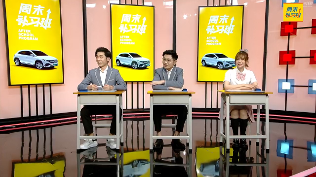 2021LPL夏季赛周末补习班-0618