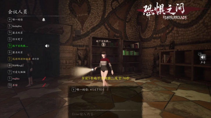 【2021-06-18 05点场】杀杀杀人哥：杀人哥：白给猎空。