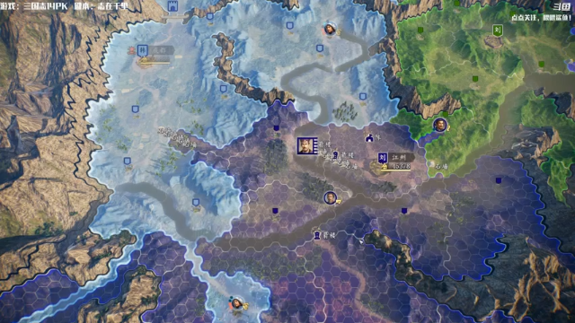 【2021-06-18 12点场】主播落雨：三国志14：潼关之战超跑韩文约