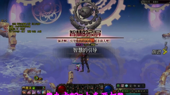 【2021-06-16 14点场】iAoay丶小恐龙：【娱技主播】我回来了，也变菜了