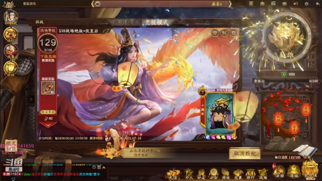 20210618 15点场